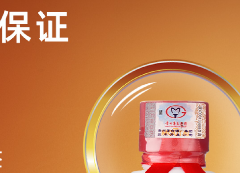 商品防偽標(biāo)簽定制，打造品牌保護(hù)的重要一環(huán)