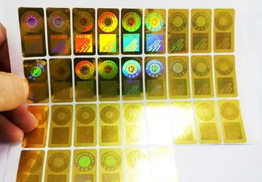 商品防偽標(biāo)簽定制秘訣，打造高品質(zhì)防偽新體驗(yàn)！