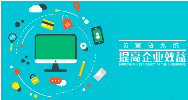 防偽標(biāo)簽印刷要多久？印刷防偽標(biāo)簽技術(shù)是否成熟？