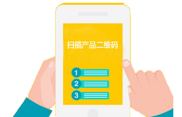 防偽標簽印刷，5步打造難以復(fù)制的防偽標簽方案