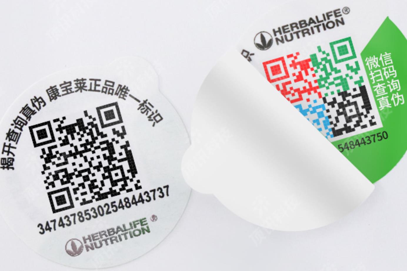 怎么印刷防偽標(biāo)簽詳述，防偽標(biāo)簽制作全攻略