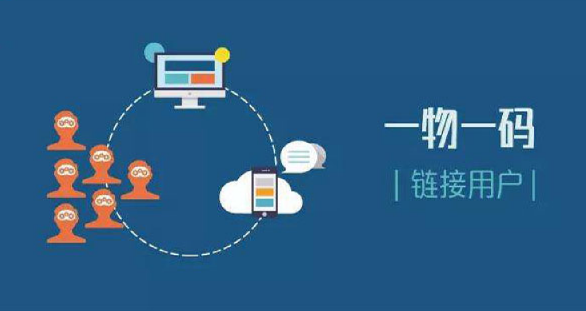 制作防偽標簽工藝究竟啥樣？防偽標簽設(shè)計步驟有哪些？