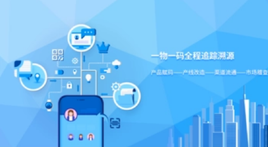 印刷防偽標(biāo)簽設(shè)計理念，如何轉(zhuǎn)化為制作實(shí)操？