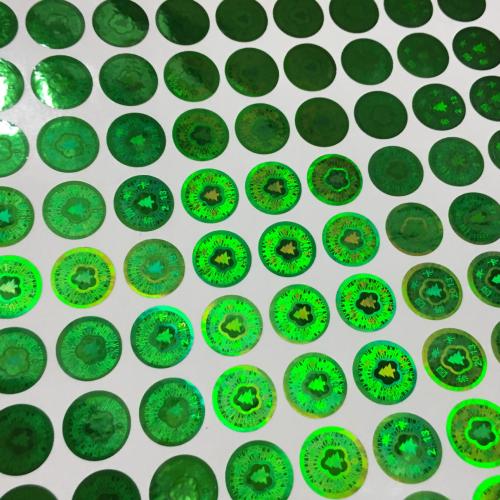 選擇防偽標(biāo)簽公司需要滿足什么樣的條件？