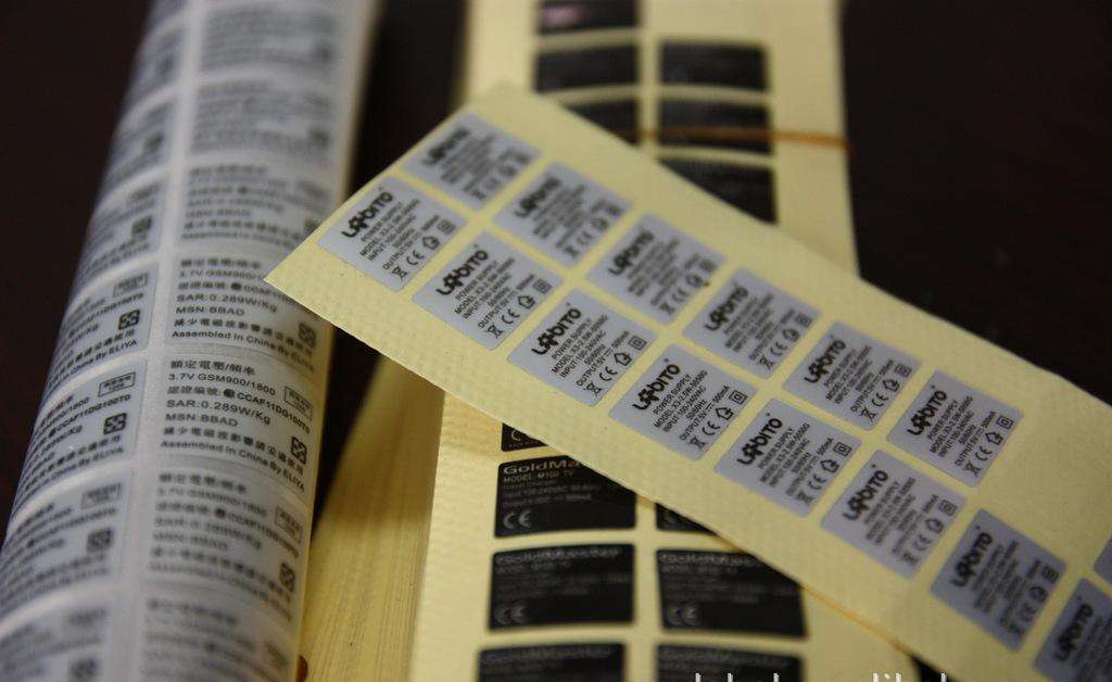 易碎紙防偽標(biāo)簽的制作材料有哪些？