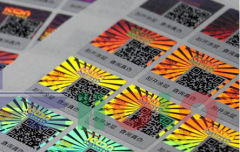 再見吧假冒 二維碼防偽標簽來了！