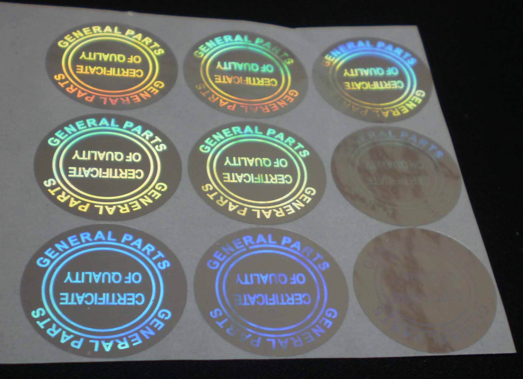 定制防偽標(biāo)簽需要有哪些特殊的元素？