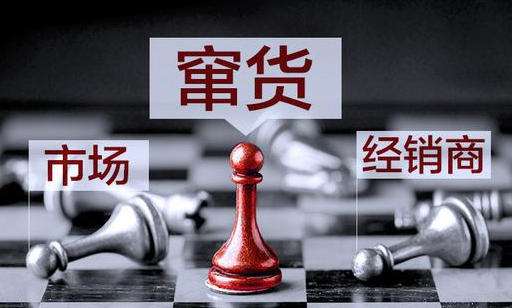 商家為什么需要防竄貨防偽標(biāo)簽系統(tǒng)？-北京聯(lián)耘多彩防偽公司